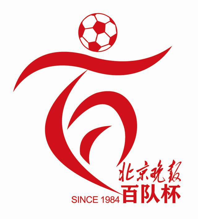 香蕉久久国产精品免