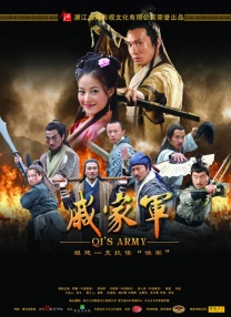 香蕉久久国产精品免